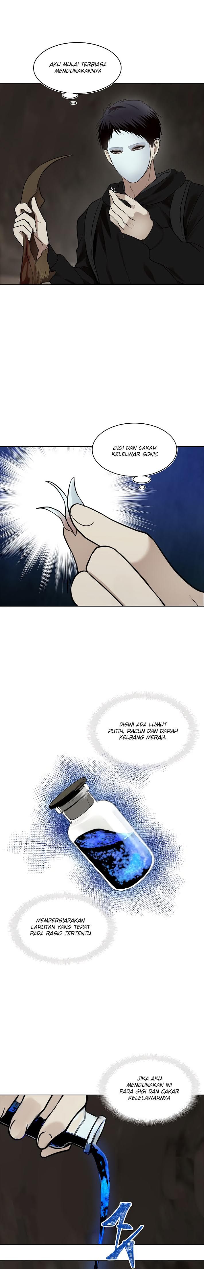 Read Ranker Who Lives a Second Time ID Manga Online