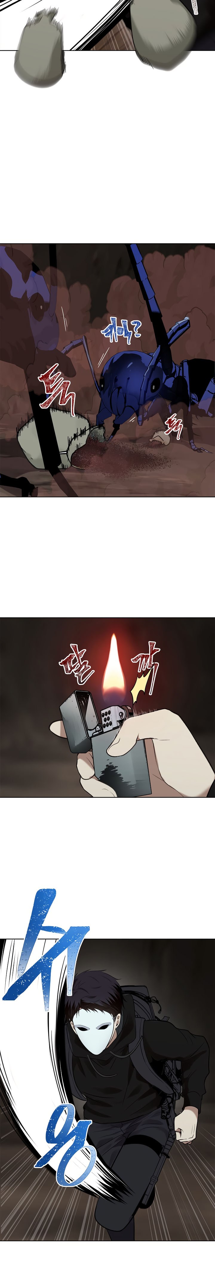 Read Ranker Who Lives a Second Time ID Manga Online