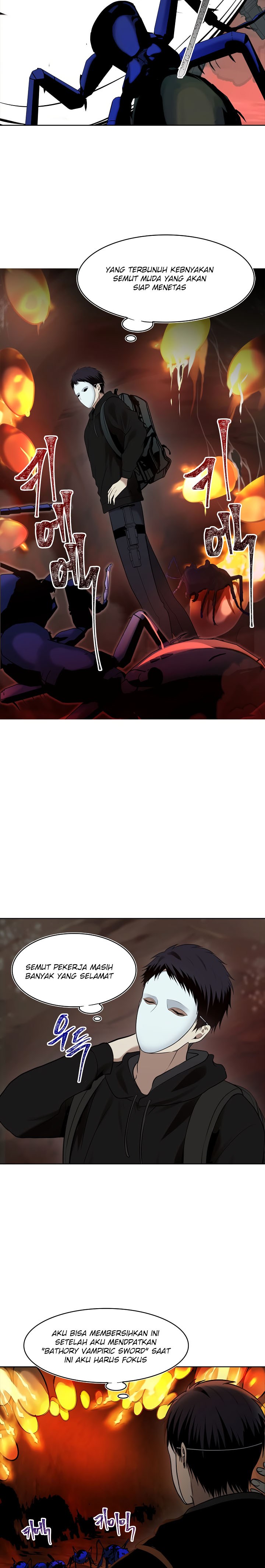 Read Ranker Who Lives a Second Time ID Manga Online