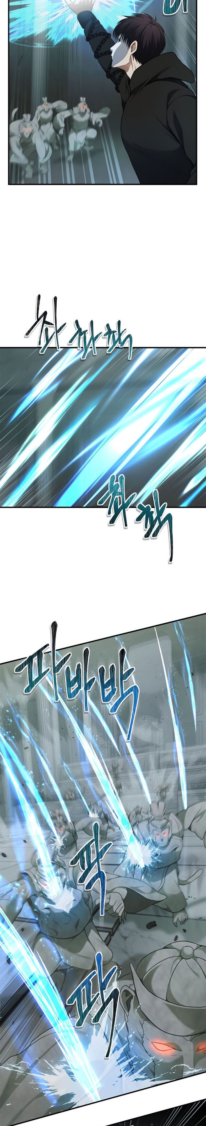 Read Ranker Who Lives a Second Time ID Manga Online