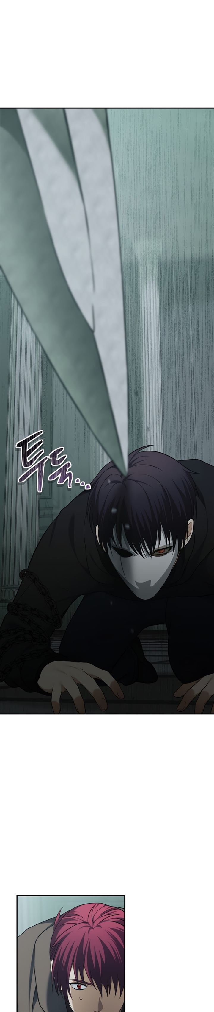 Read Ranker Who Lives a Second Time ID Manga Online