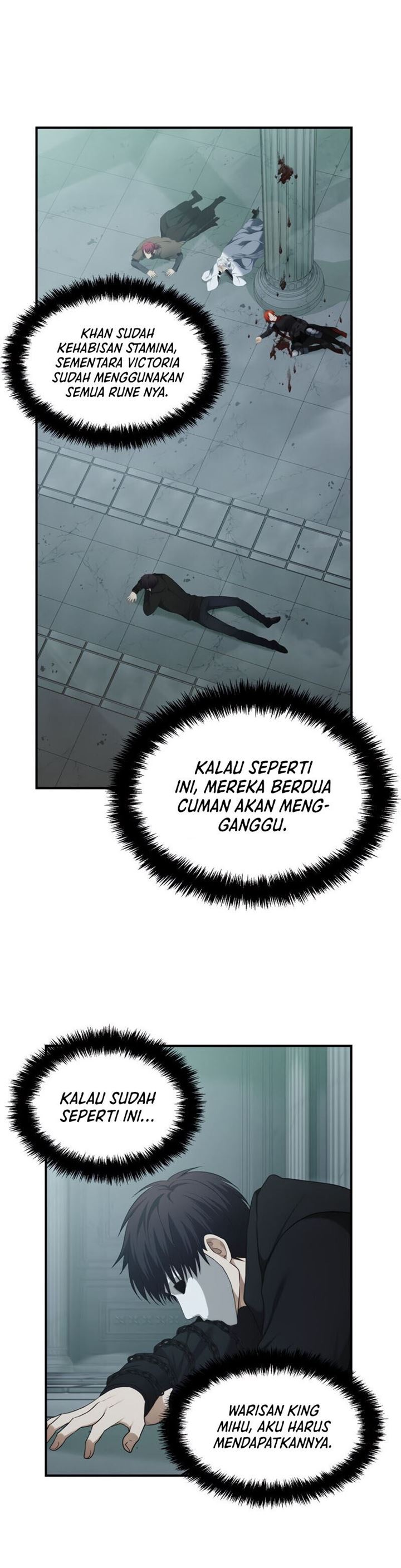 Read Ranker Who Lives a Second Time ID Manga Online
