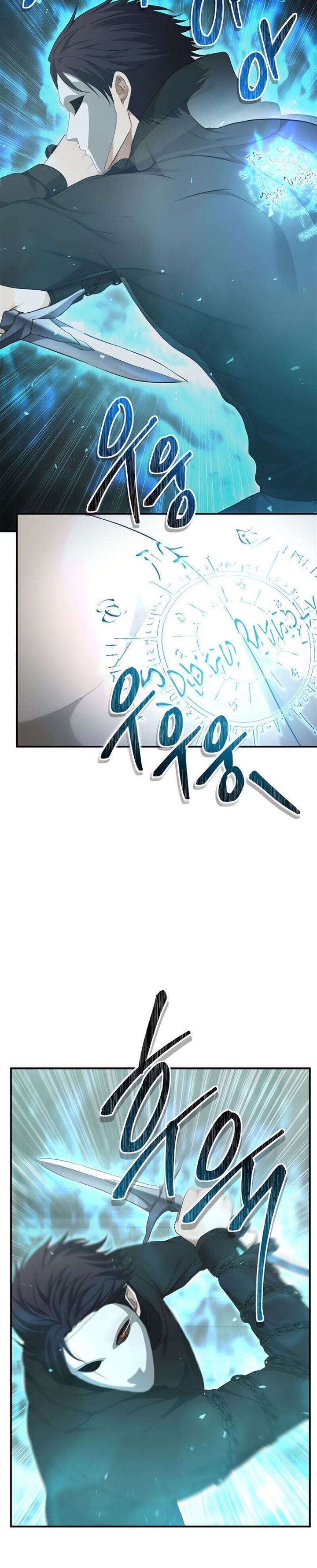 Read Ranker Who Lives a Second Time ID Manga Online