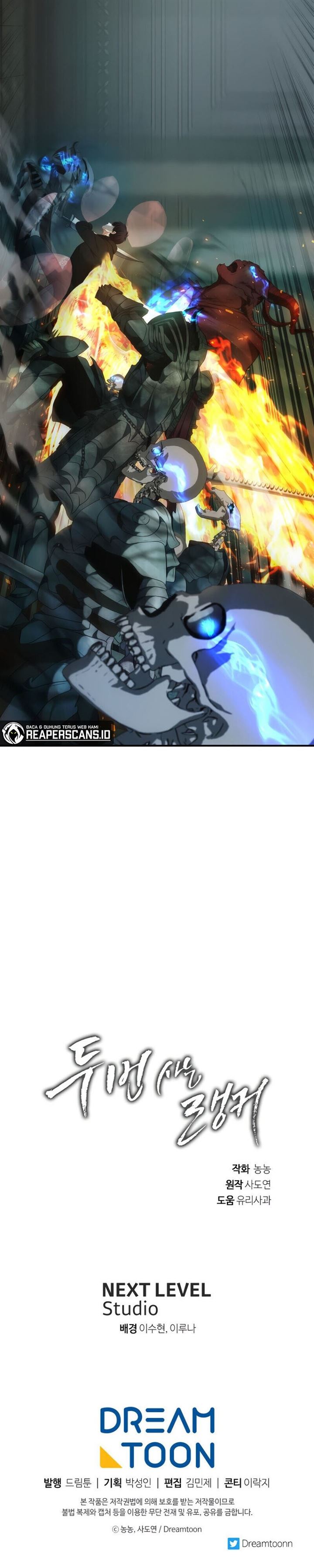 Read Ranker Who Lives a Second Time ID Manga Online