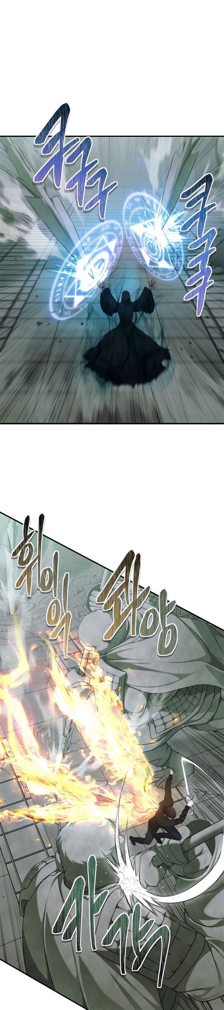 Read Ranker Who Lives a Second Time ID Manga Online
