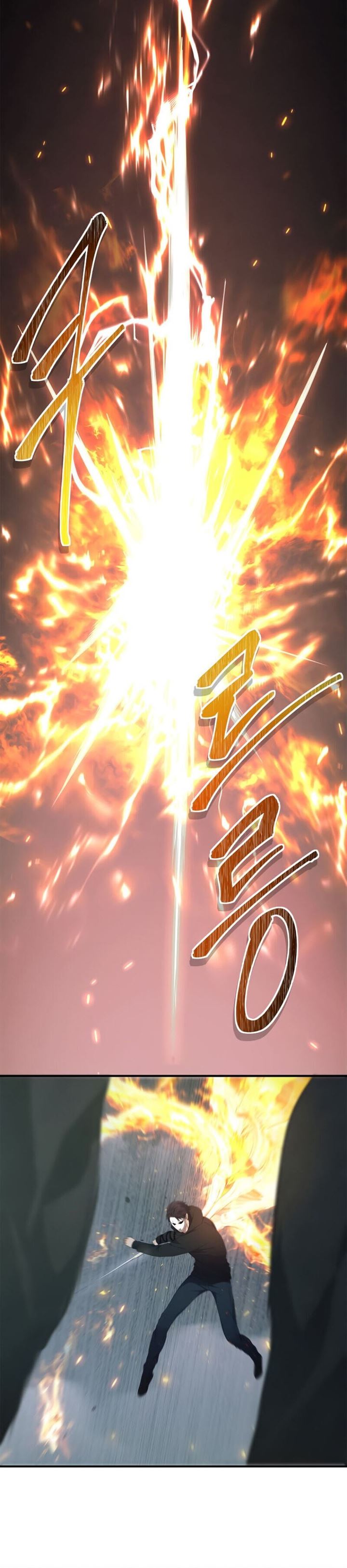 Read Ranker Who Lives a Second Time ID Manga Online