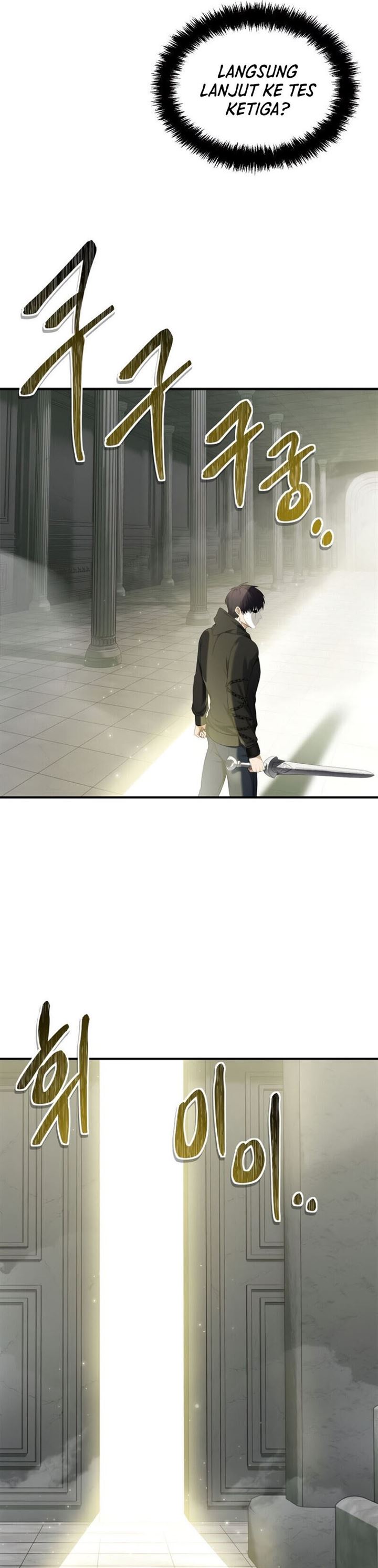 Read Ranker Who Lives a Second Time ID Manga Online