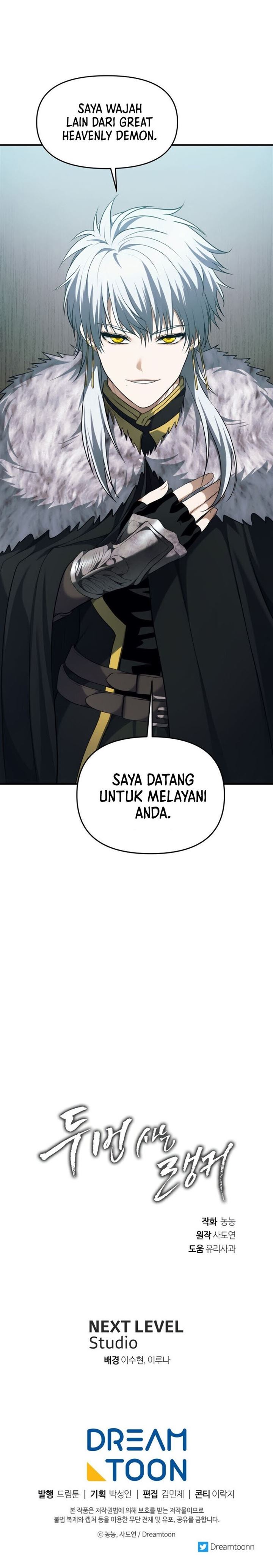 Read Ranker Who Lives a Second Time ID Manga Online