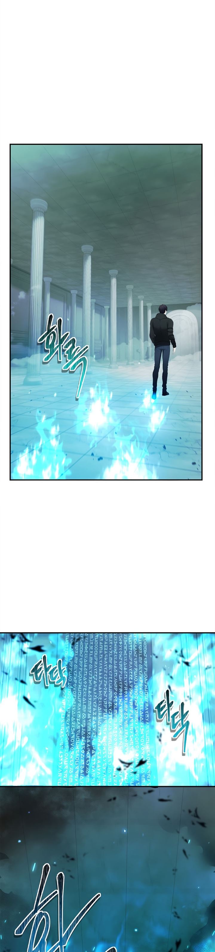 Read Ranker Who Lives a Second Time ID Manga Online