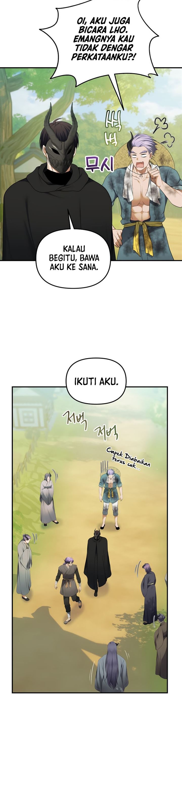 Read Ranker Who Lives a Second Time ID Manga Online