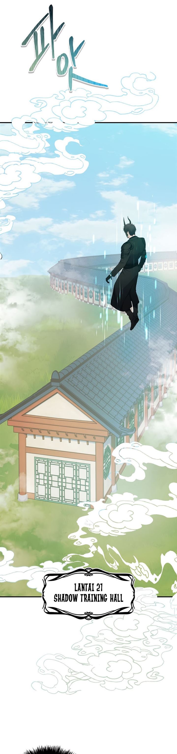 Read Ranker Who Lives a Second Time ID Manga Online