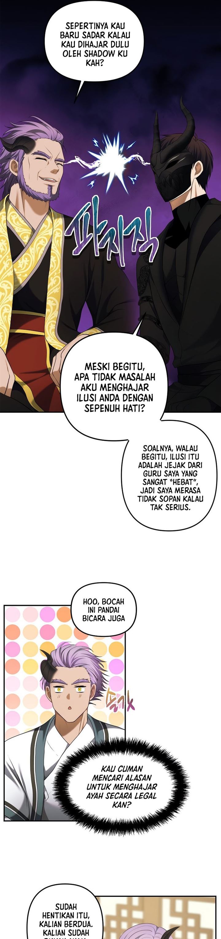 Read Ranker Who Lives a Second Time ID Manga Online