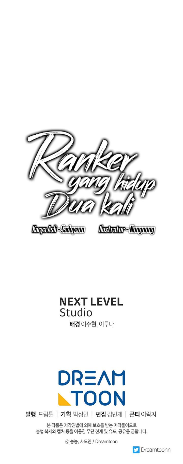 Read Ranker Who Lives a Second Time ID Manga Online