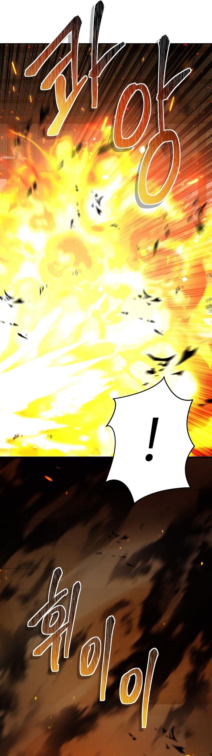 Read Ranker Who Lives a Second Time ID Manga Online