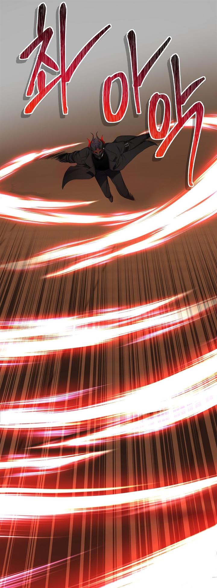 Read Ranker Who Lives a Second Time ID Manga Online