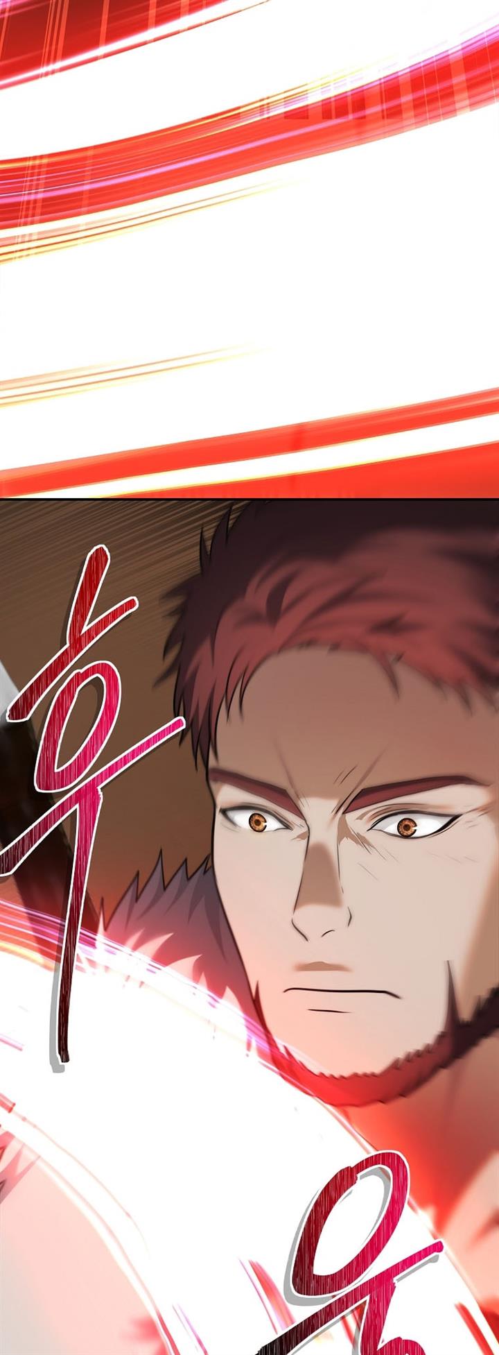 Read Ranker Who Lives a Second Time ID Manga Online