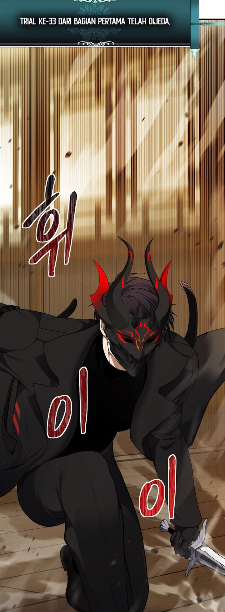 Read Ranker Who Lives a Second Time ID Manga Online