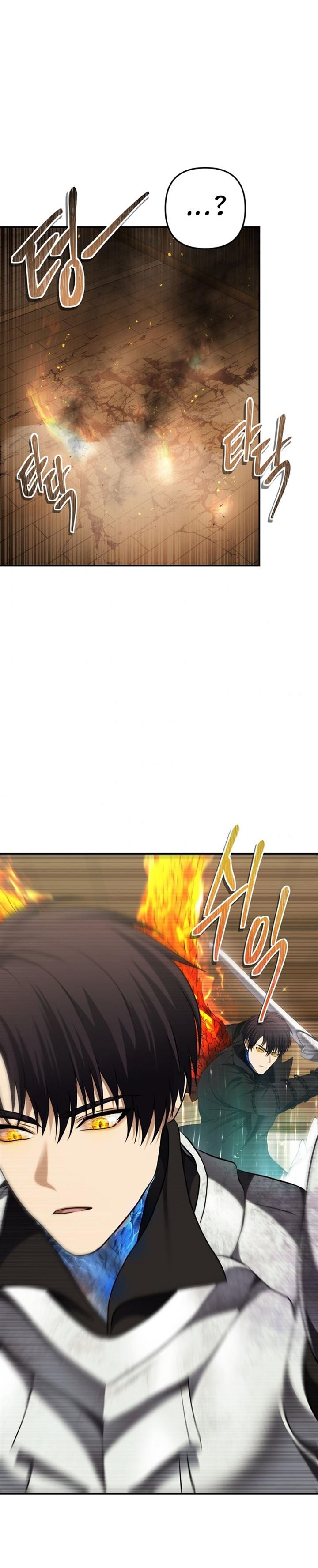 Read Ranker Who Lives a Second Time ID Manga Online