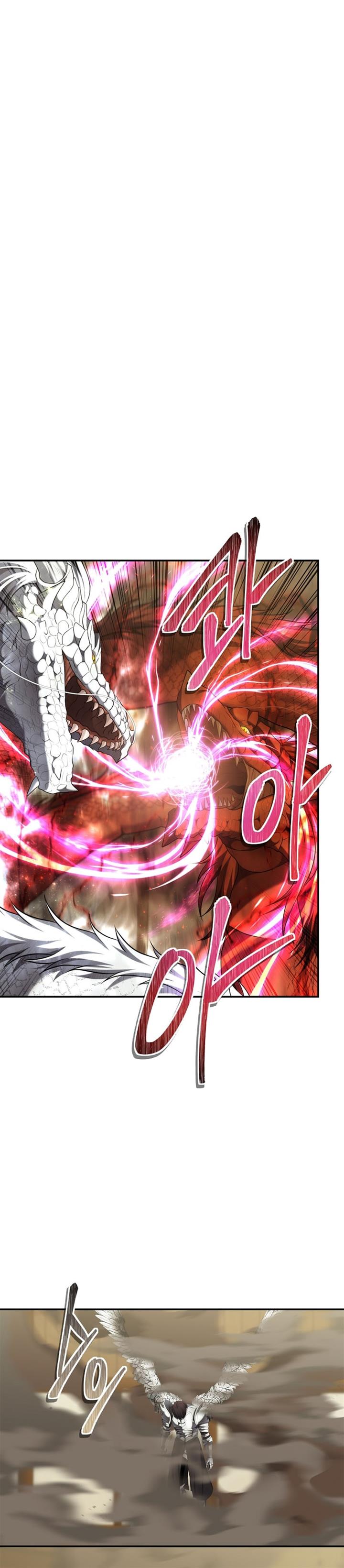 Read Ranker Who Lives a Second Time ID Manga Online