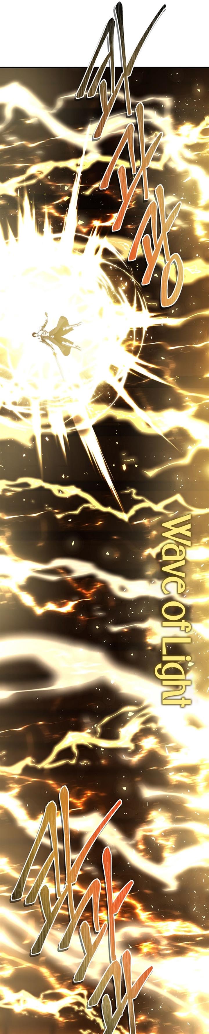 Read Ranker Who Lives a Second Time ID Manga Online