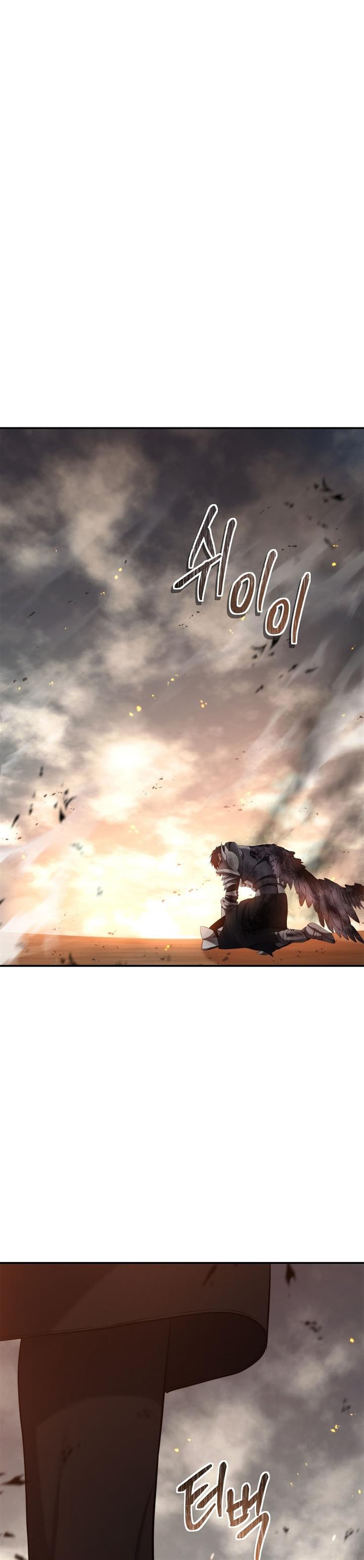 Read Ranker Who Lives a Second Time ID Manga Online