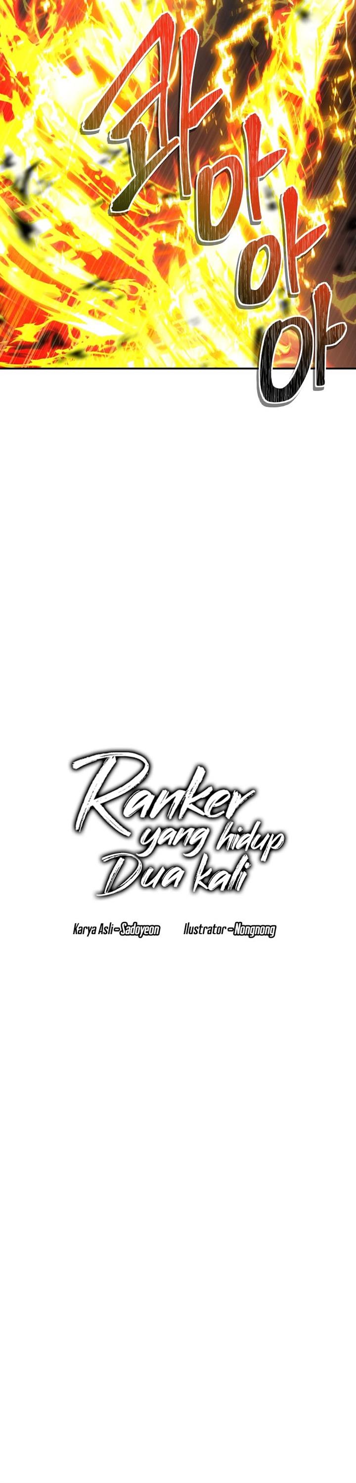 Read Ranker Who Lives a Second Time ID Manga Online
