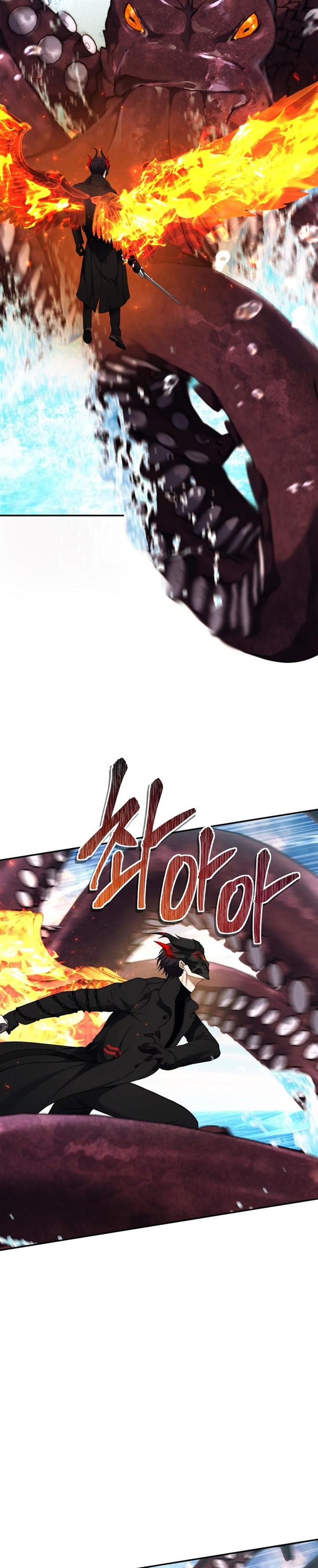 Read Ranker Who Lives a Second Time ID Manga Online