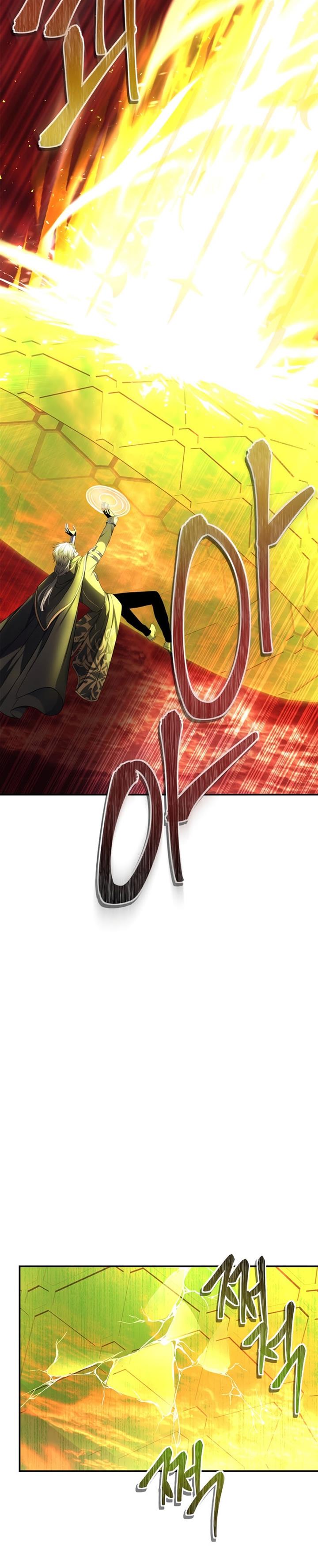 Read Ranker Who Lives a Second Time ID Manga Online