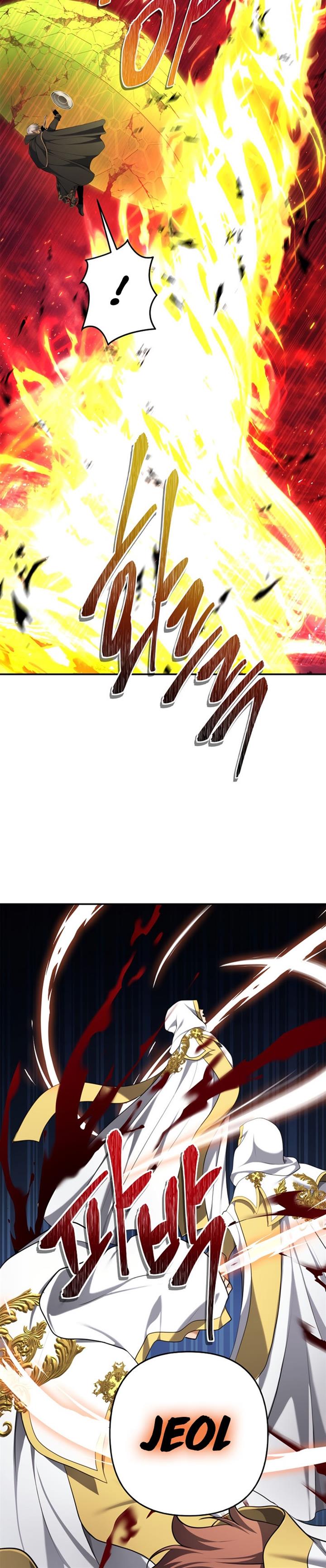 Read Ranker Who Lives a Second Time ID Manga Online