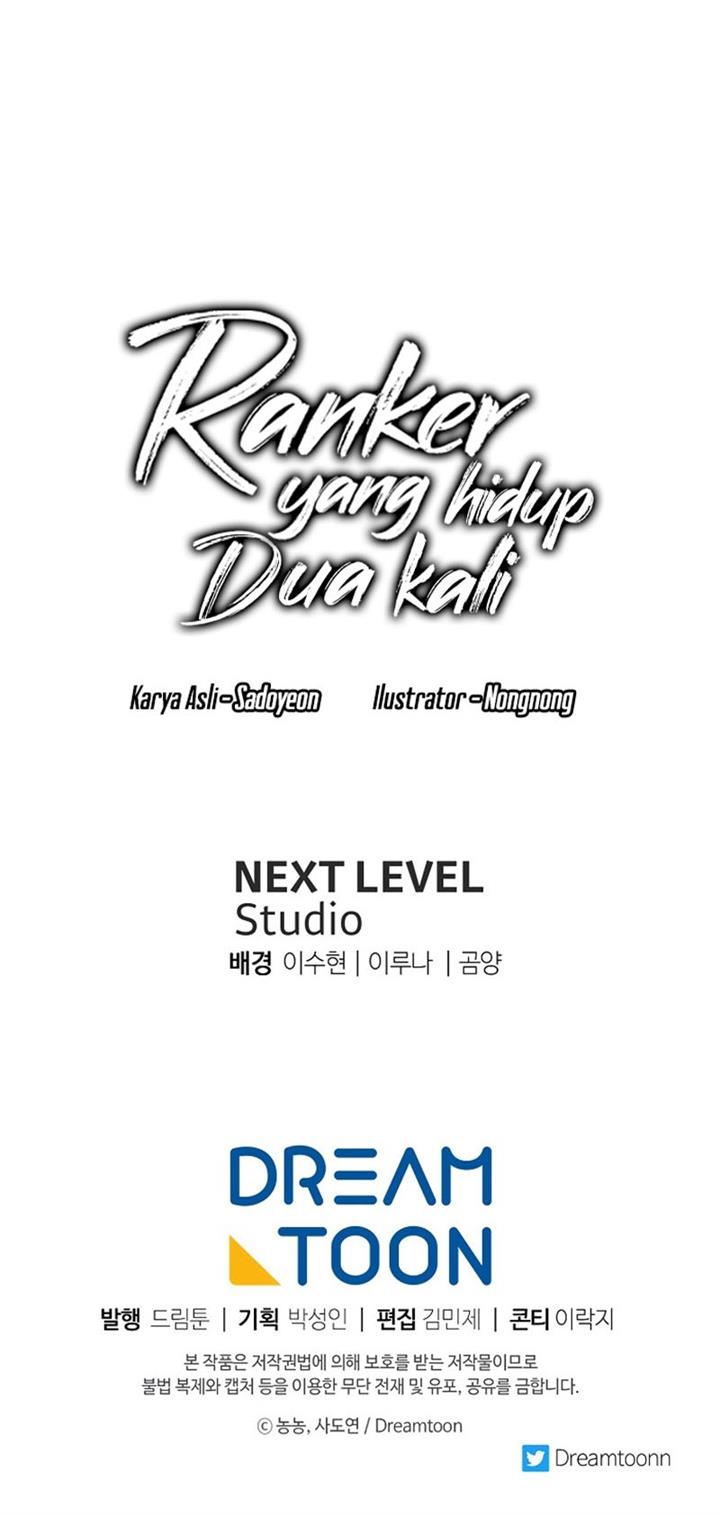 Read Ranker Who Lives a Second Time ID Manga Online