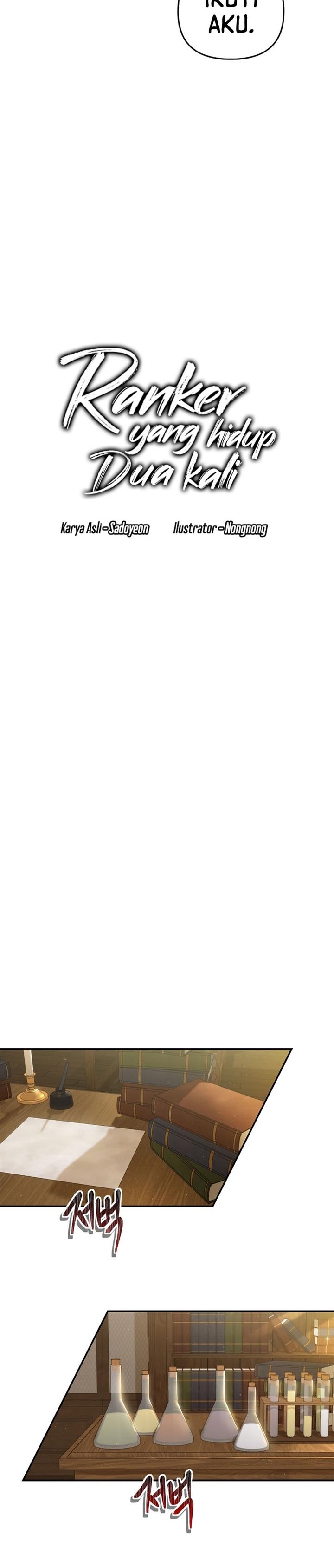 Read Ranker Who Lives a Second Time ID Manga Online