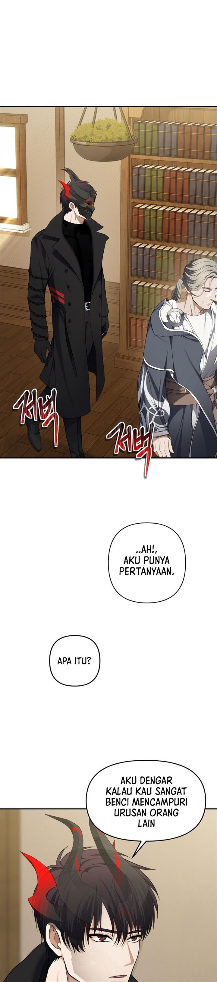 Read Ranker Who Lives a Second Time ID Manga Online