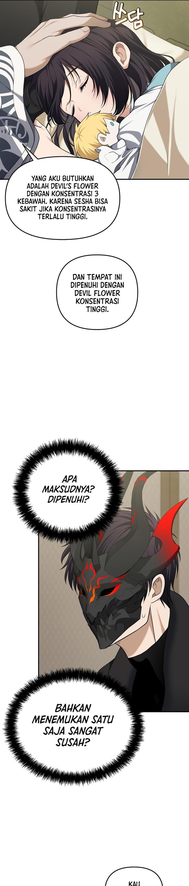 Read Ranker Who Lives a Second Time ID Manga Online