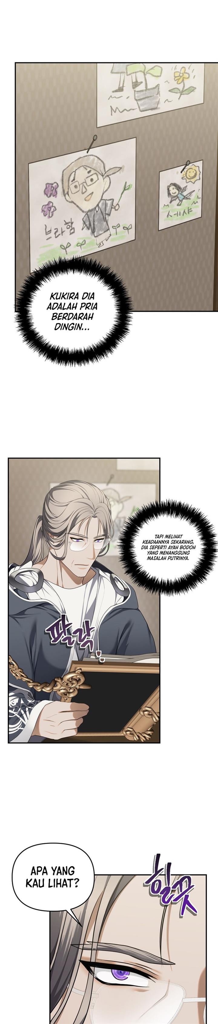 Read Ranker Who Lives a Second Time ID Manga Online