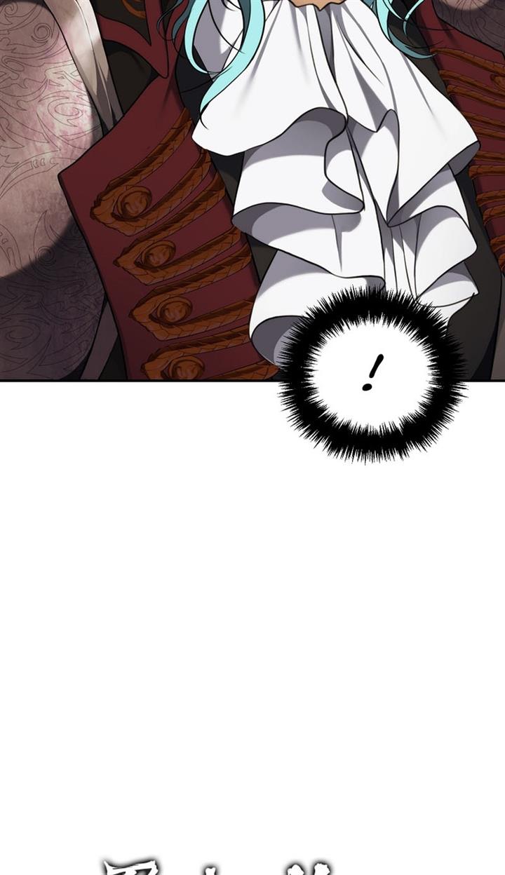 Read Ranker Who Lives a Second Time ID Manga Online