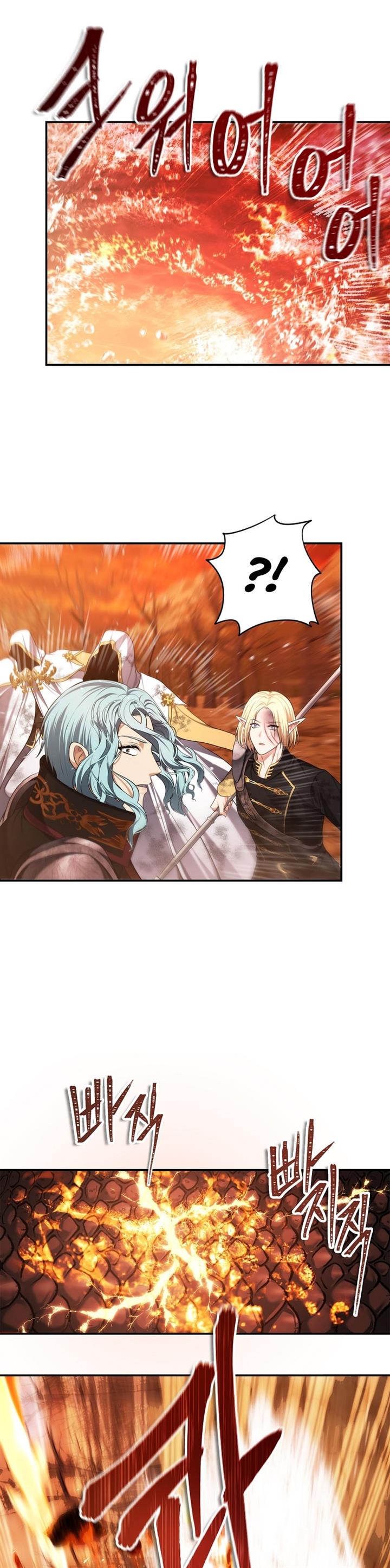 Read Ranker Who Lives a Second Time ID Manga Online
