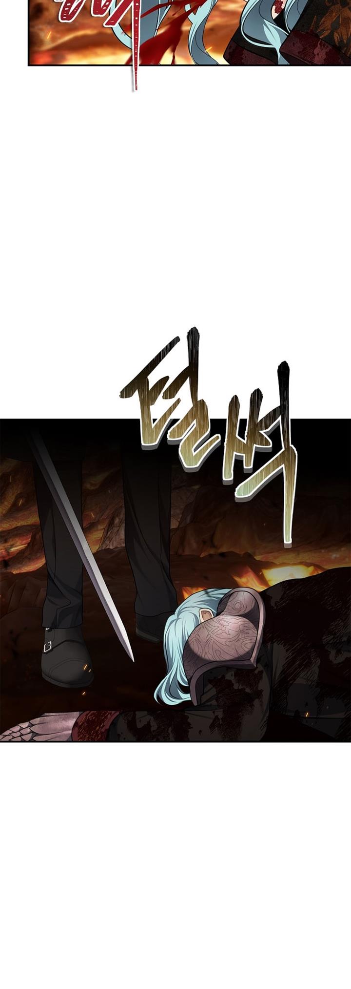 Read Ranker Who Lives a Second Time ID Manga Online