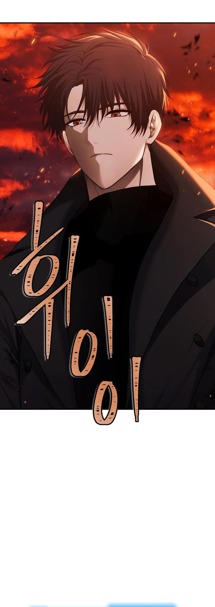 Read Ranker Who Lives a Second Time ID Manga Online