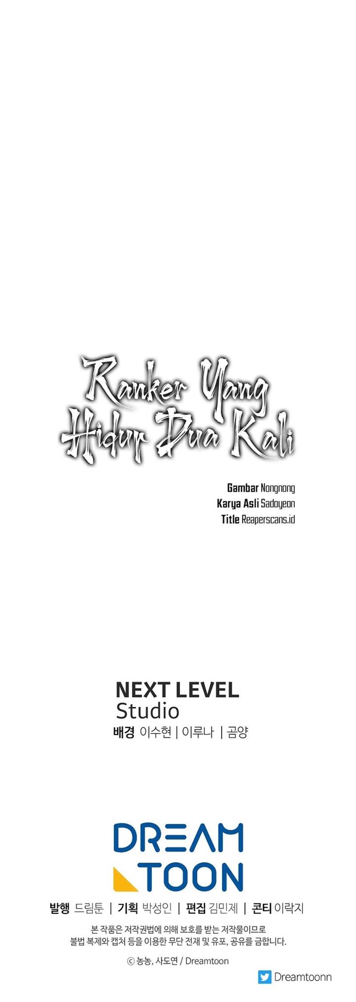 Read Ranker Who Lives a Second Time ID Manga Online