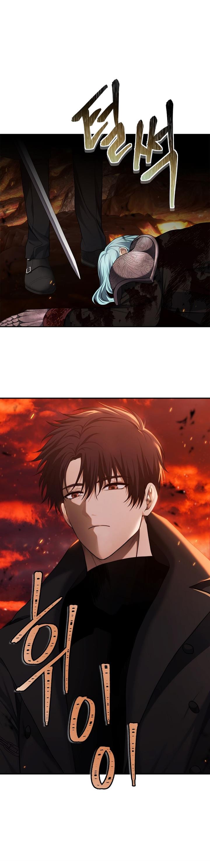 Read Ranker Who Lives a Second Time ID Manga Online