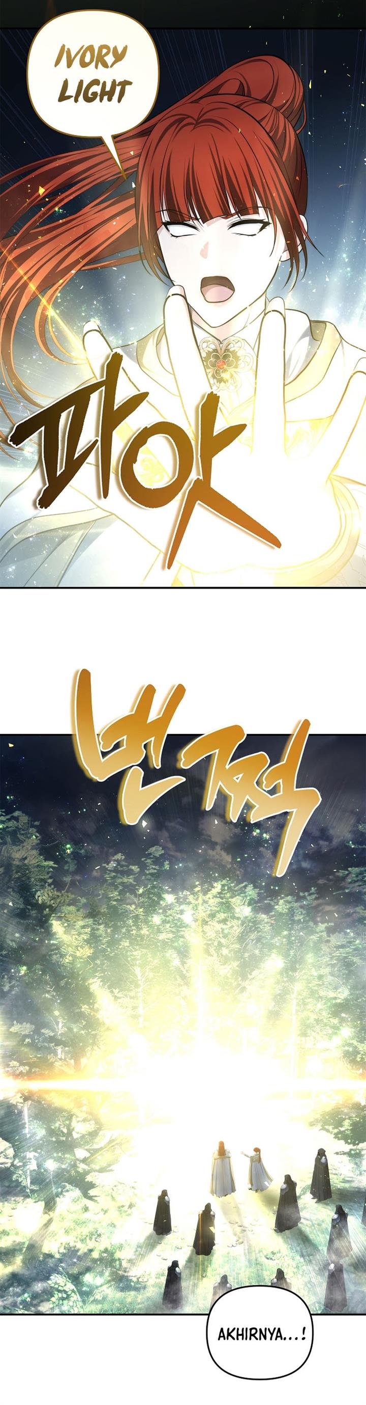 Read Ranker Who Lives a Second Time ID Manga Online