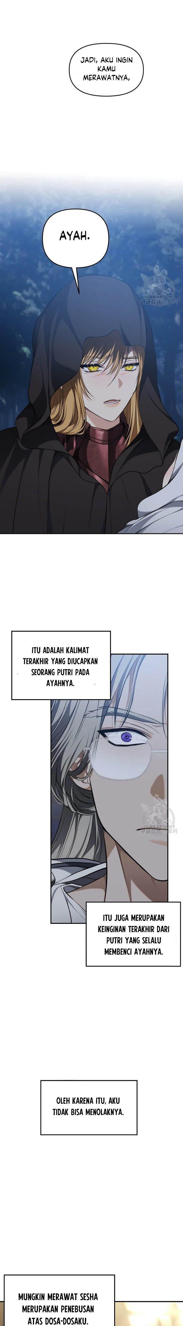 Read Ranker Who Lives a Second Time ID Manga Online