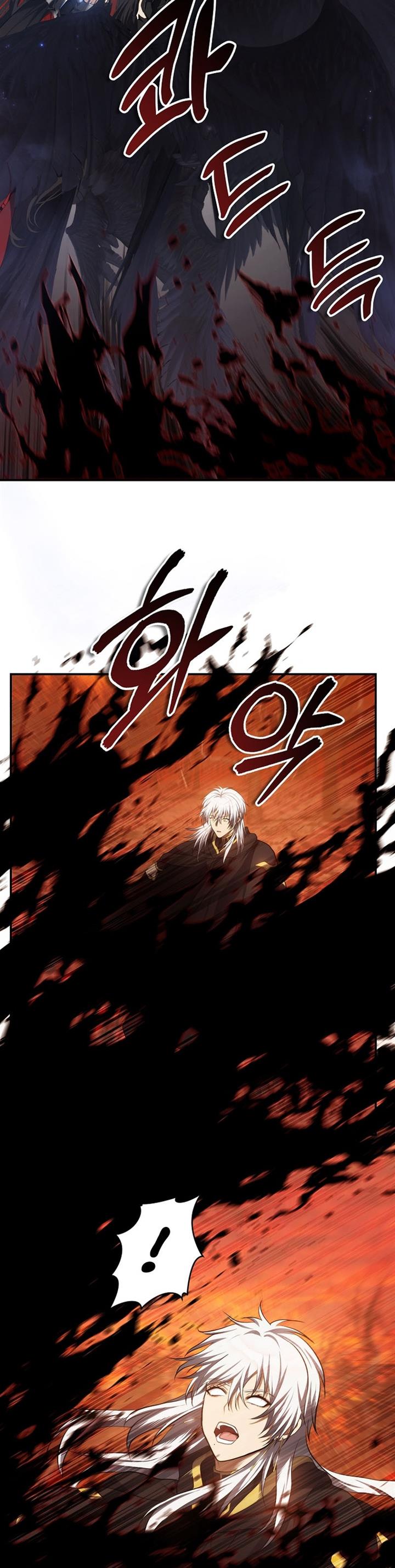 Read Ranker Who Lives a Second Time ID Manga Online