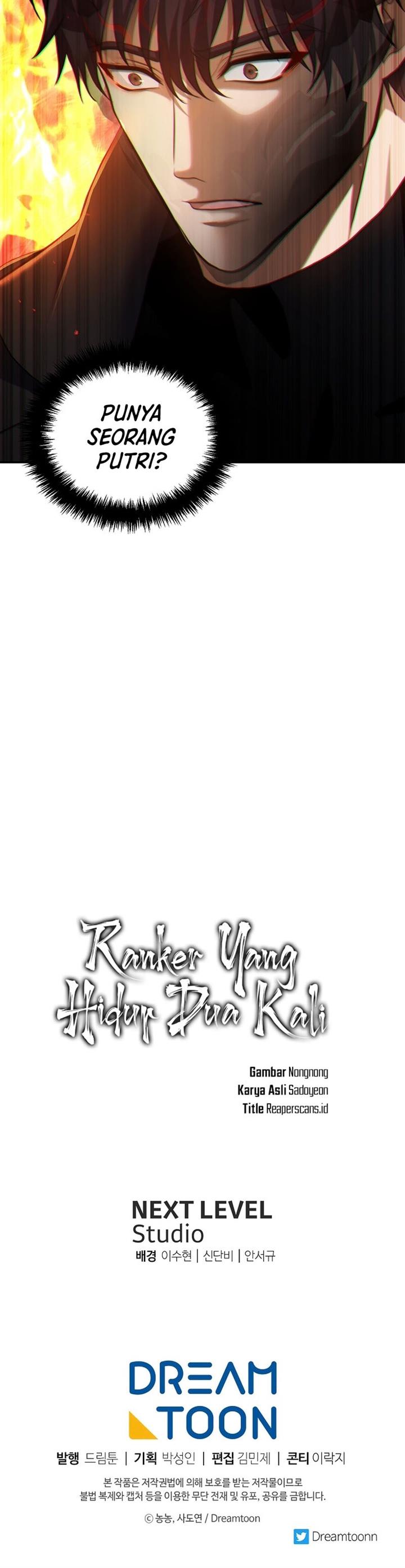 Read Ranker Who Lives a Second Time ID Manga Online