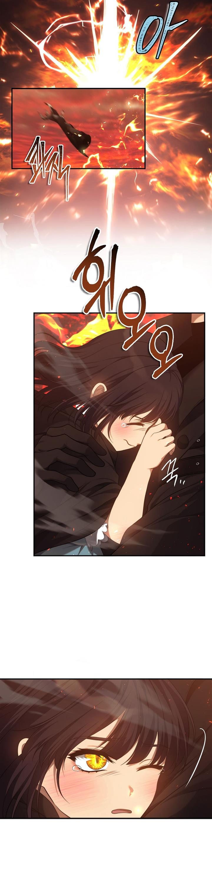 Read Ranker Who Lives a Second Time ID Manga Online