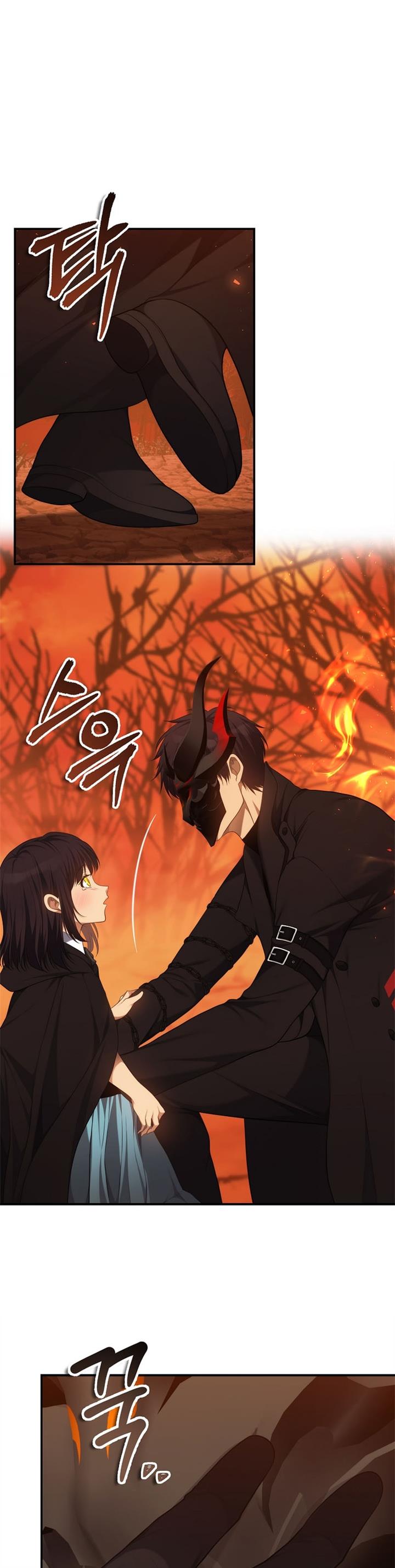 Read Ranker Who Lives a Second Time ID Manga Online
