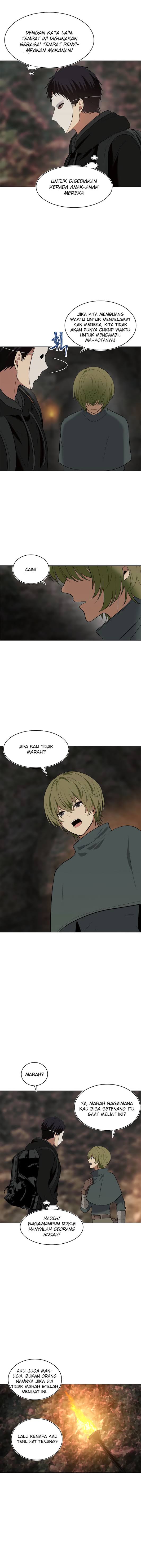 Read Ranker Who Lives a Second Time ID Manga Online