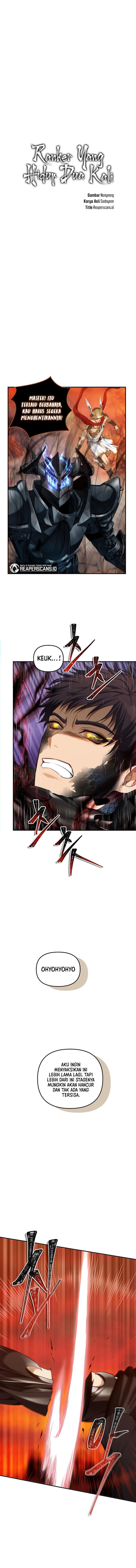 Read Ranker Who Lives a Second Time ID Manga Online