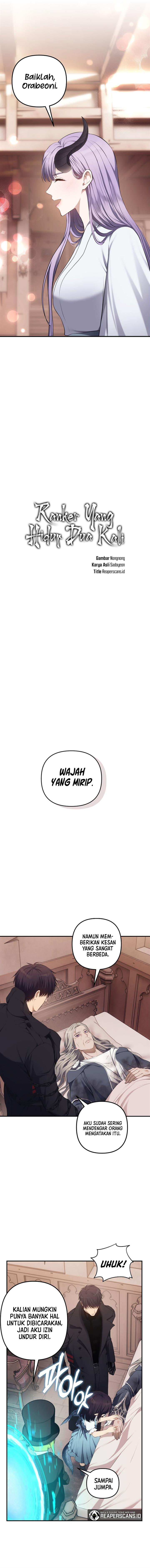Read Ranker Who Lives a Second Time ID Manga Online