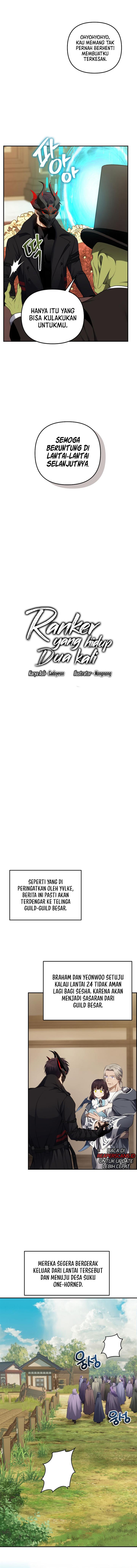 Read Ranker Who Lives a Second Time ID Manga Online